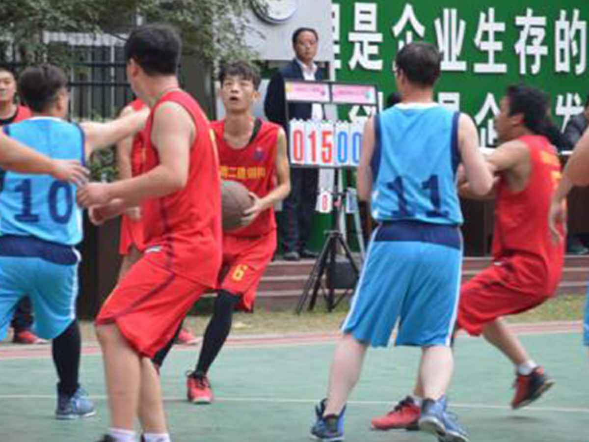 参加beat365在线网站登入官网-beat365(中国)“奋进杯”男子篮球赛